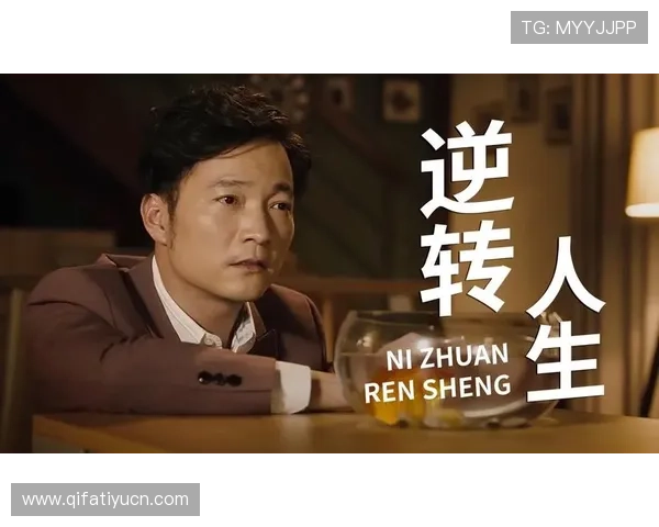 乐中乐赌场让你在娱乐中尽享财富自由，开启属于你的幸运人生之门