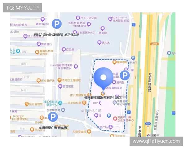 奥力斯娱乐城：便捷的交通路线让您轻松抵达娱乐中心
