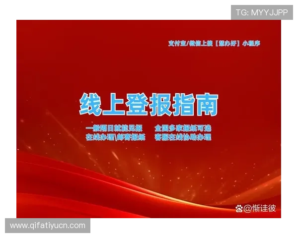 必赢国际登录致力于打造安全稳定的线上娱乐平台,保障用户权益