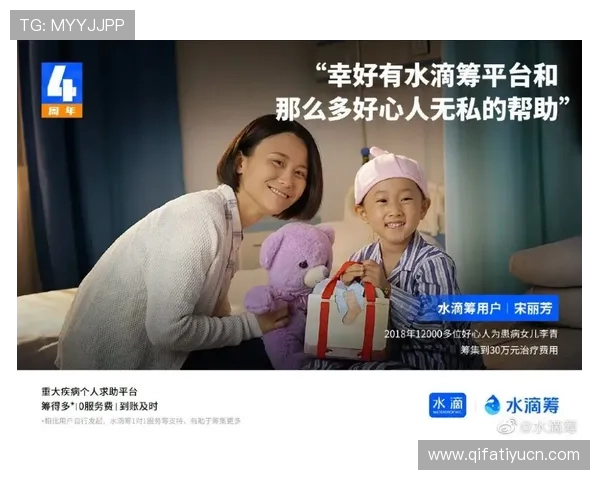 星城we集团网址安全登录指南,确保用户信息安全与顺畅访问体验