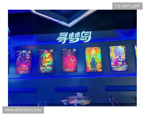 梦幻城娱乐:梦幻城娱乐带来的沉浸式娱乐体验与高品质的娱乐设施介绍