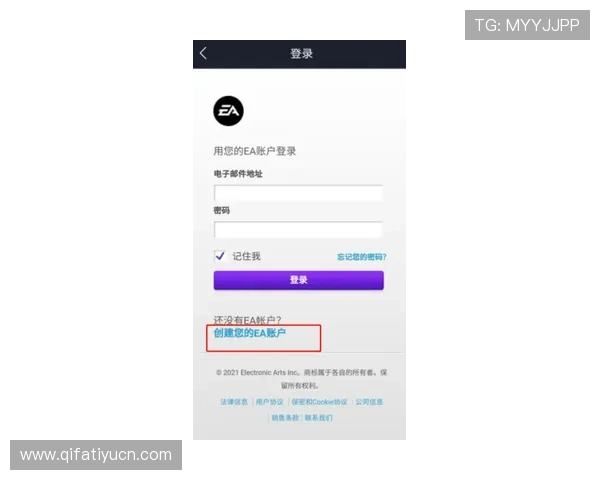 欧博官方网上注册账号遇到问题怎么办快速解决方法介绍