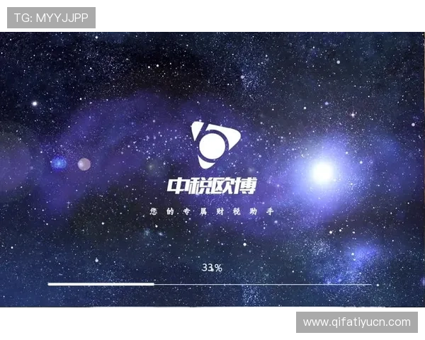 欧博平台app下载后如何进行账号安全设置与常见问题解决方案