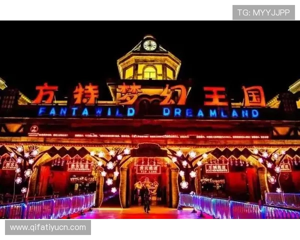 神话娱乐城：创新娱乐模式引领行业潮流，打造最具特色的娱乐品牌