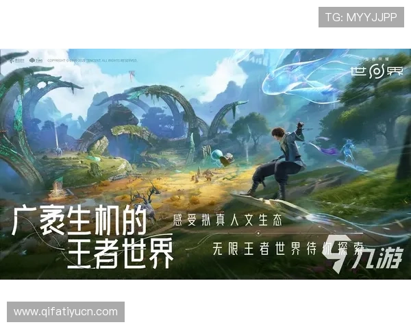 九游娱乐下载详细步骤解析，快速掌握游戏下载流程，轻松体验丰富多彩的游戏世界