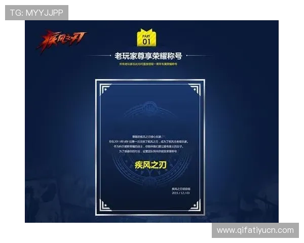 凯发娱乐注册登录优惠活动不断，丰富奖励助力玩家轻松赢取丰厚奖励